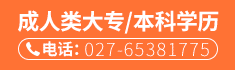 top_right_banner.png