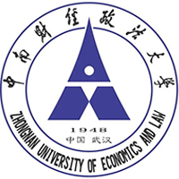 中南财经政法大学自考
